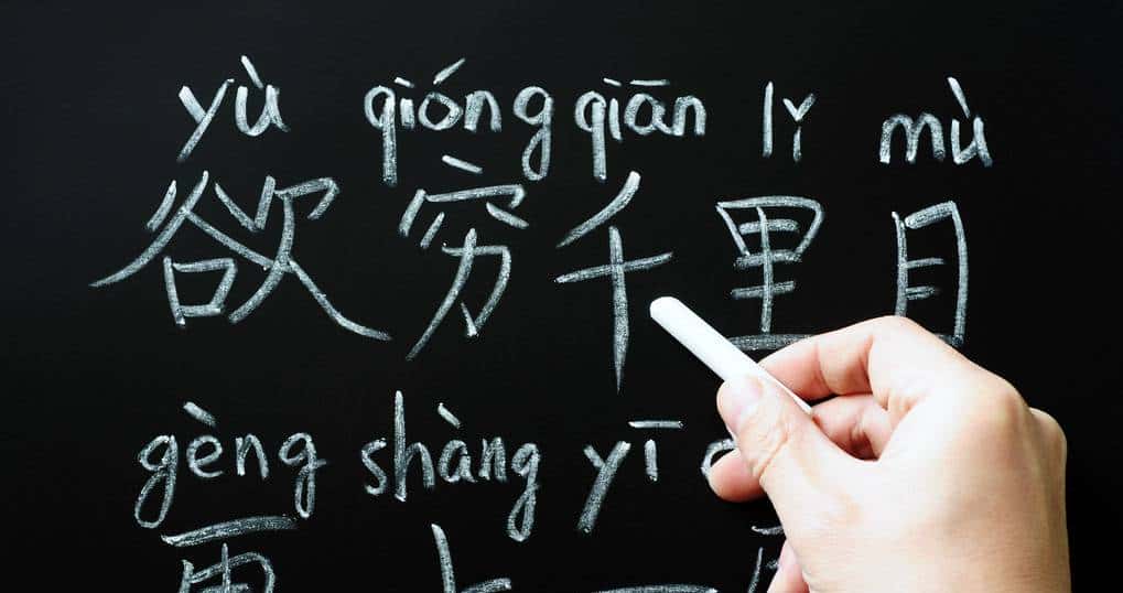 原来字节和美团的四面都会这样问！