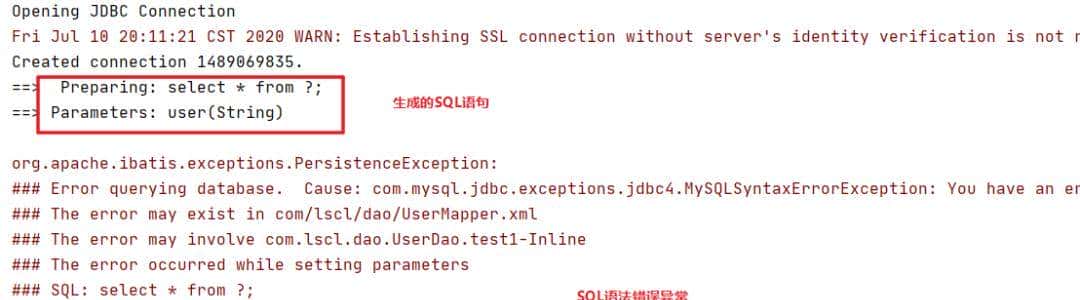 MyBaits中#{}和${}的真正区别，${}的使用场景，#{}如何防止注入