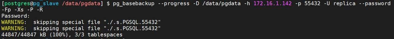 详解PostgreSQL 12.2时间点恢复 (PITR) - 宋马