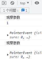 计算属性computed和侦听属性watch有什么区别？你会使用它们吗？