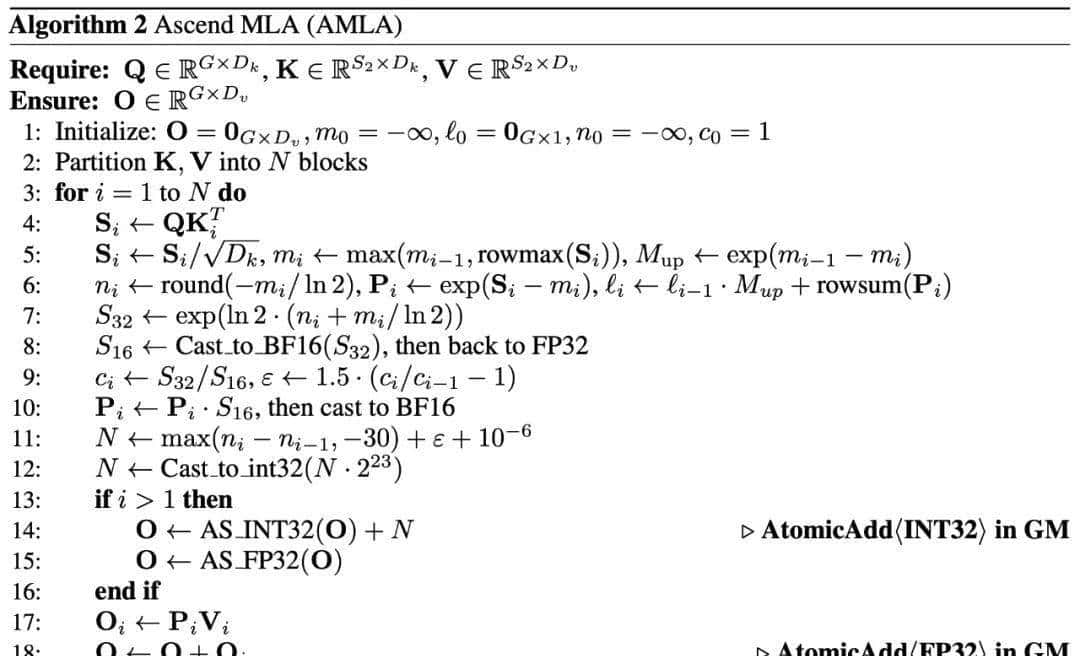 华为放出「准万亿级MoE推理」大招，两大杀手级优化技术直接开源