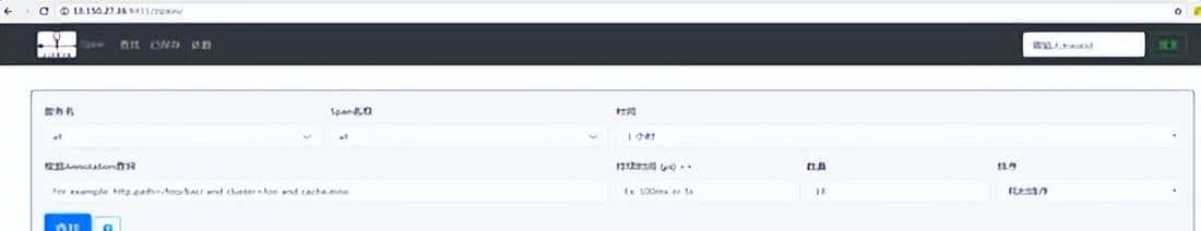 一文搞懂基于zipkin的分布式追踪系统原理与实现