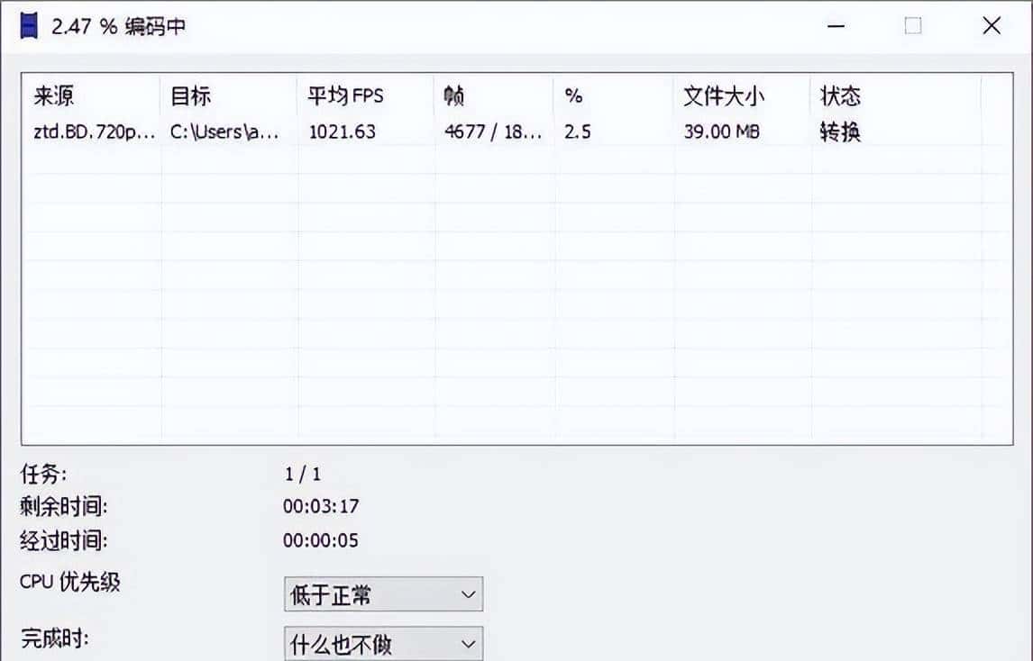 视频转音频：如何把视频转换成mp3？值得懒人收藏的8个方法