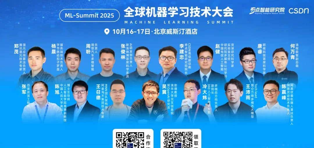 “OS只是业余爱好、规模不如GNU”，Linus 的“食言”让Linux改写了全球互联网格局！