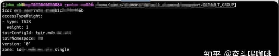 java应用提速(速度与激情)