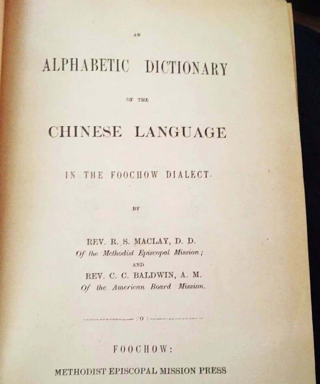 比“挖呀挖呀挖”还魔性！宋丹丹何炅黄磊沙溢直呼上头