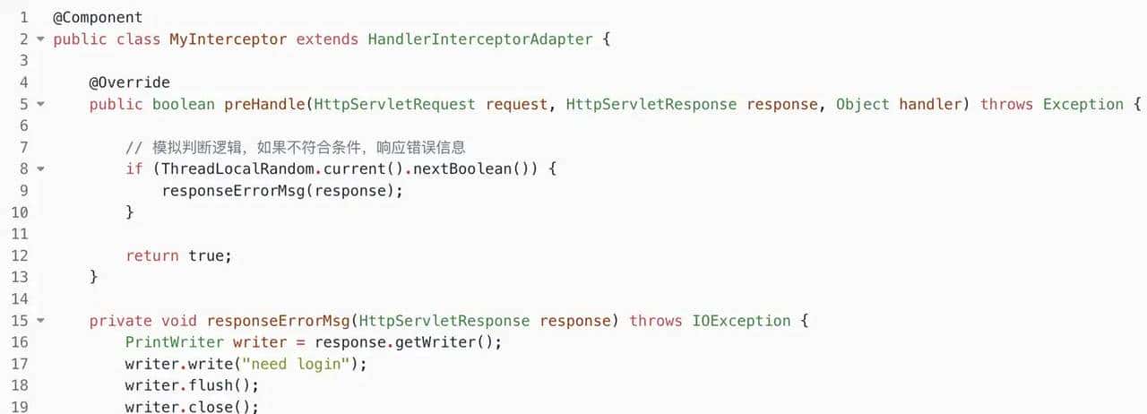 为什么要有 Servlet ，什么是 Servlet 容器，什么是 Web 容器？