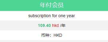 这个网盘随时关闭注册：6T空间、秒速离线、极速云播、满速下载