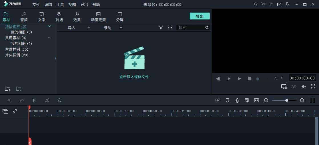 Windows 10 有哪些值得推荐的必装软件？