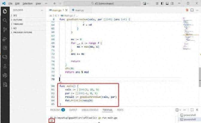2025-11-22：最大好子树得分 - 宋马