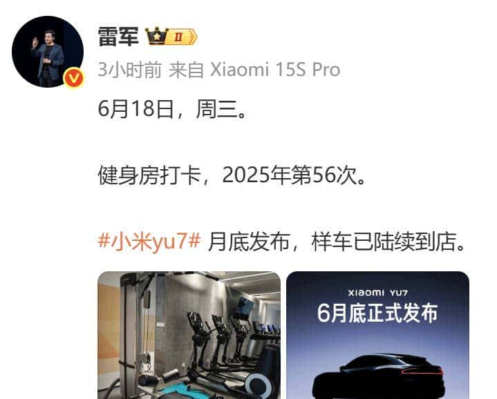 刘强东谈首次退休：“当时太理想主义”；曝Meta豪掷1亿美元挖OpenAI人才未果；传英特尔下月全球裁员超万人 | 极客头条