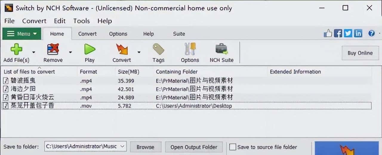 酷狗下载的歌曲怎么变成mp3格式?音频格式转换,私藏的10种方法