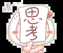 Remosaic 技术相关内容