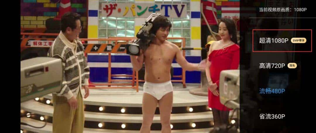 这个网盘随时关闭注册：6T空间、秒速离线、极速云播、满速下载