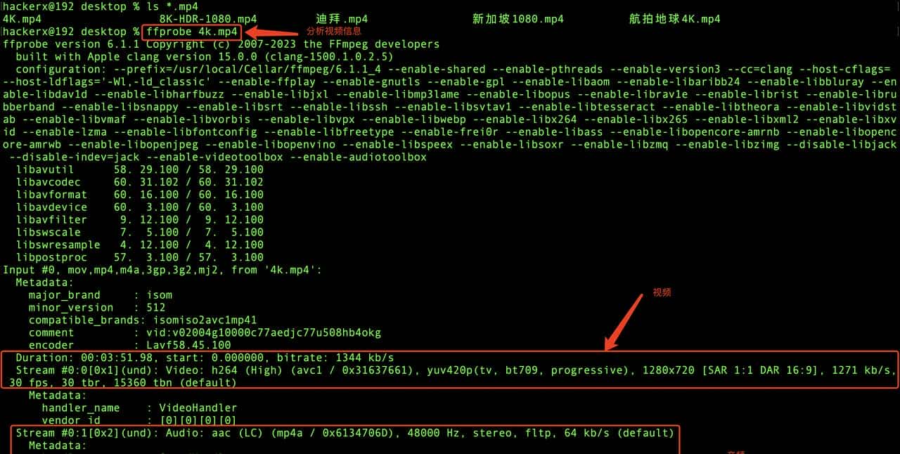 酷狗下载的歌曲怎么变成mp3格式?音频格式转换,私藏的10种方法