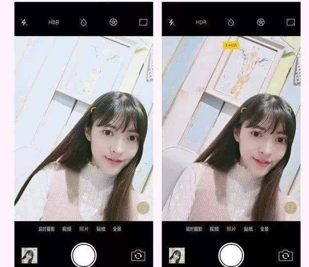 Remosaic 技术相关内容