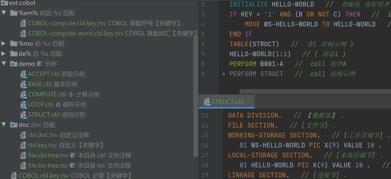 IntelliJ IDEA 智能注释 插件开发 Show Comment