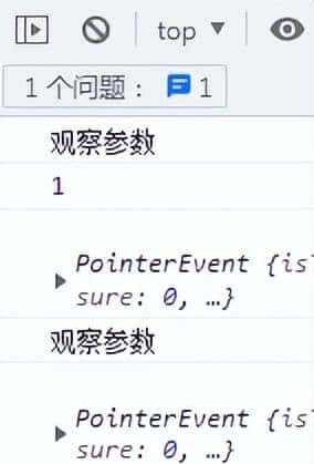 计算属性computed和侦听属性watch有什么区别？你会使用它们吗？