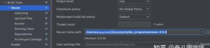 java应用提速(速度与激情)