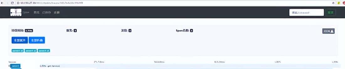 一文搞懂基于zipkin的分布式追踪系统原理与实现