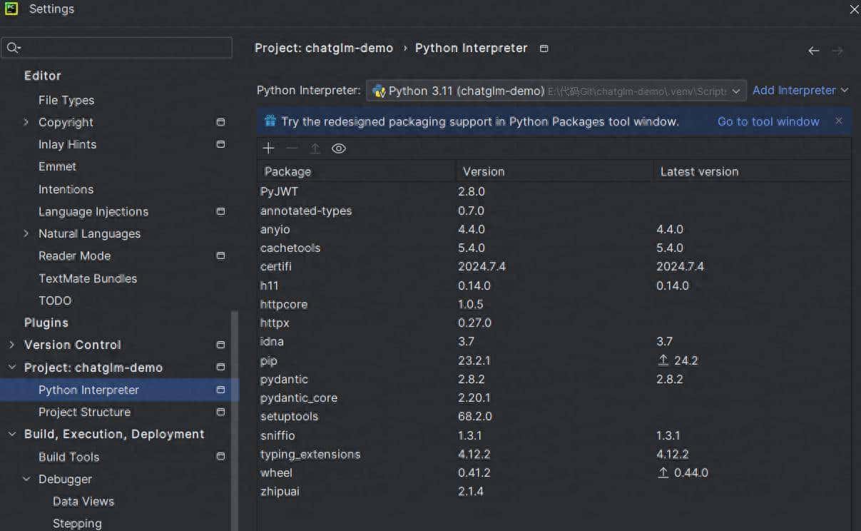 接入OpenAI和Langchain来使用智谱AI大模型
