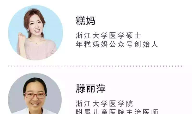 宝宝为什么总是摸私处？看完这个就懂了