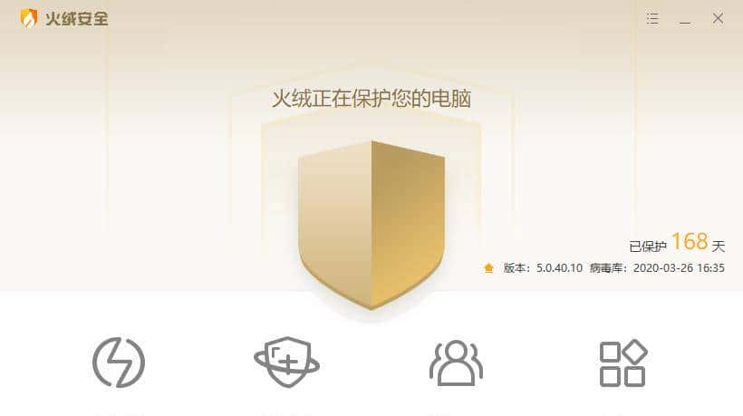 Windows 10 有哪些值得推荐的必装软件？