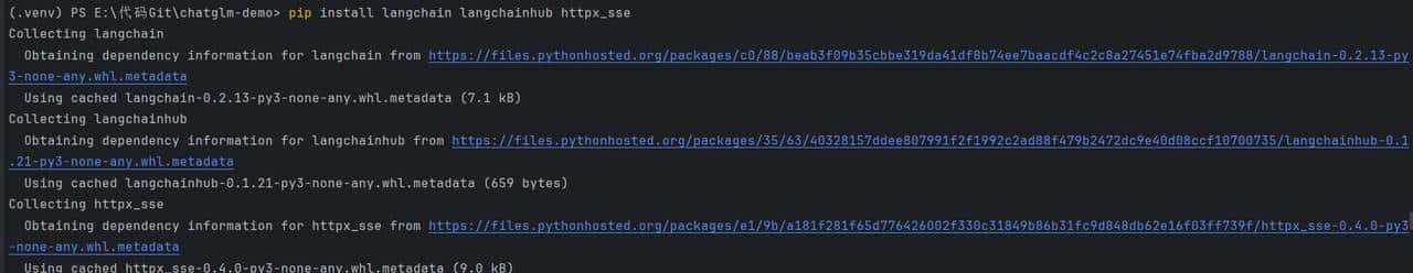 接入OpenAI和Langchain来使用智谱AI大模型