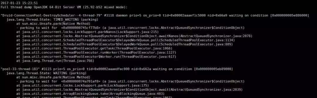 排查Java应用故障不再是难事