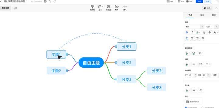【装机必备软件】这15个不能错过