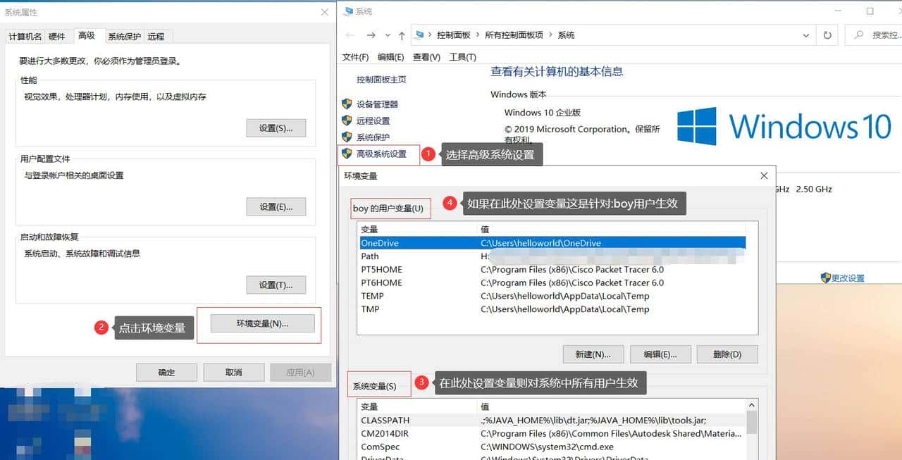 java三大平台介绍，该选择哪个平台学习java编程？