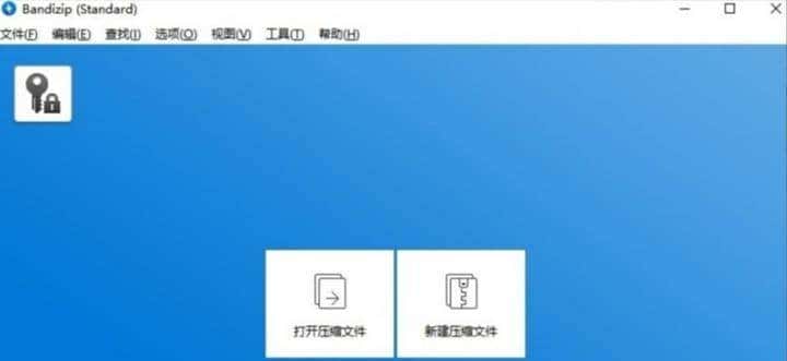 【装机必备软件】这15个不能错过