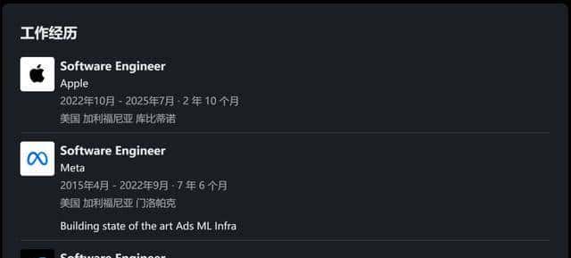 马斯克开始用Grok替代员工了，最惨部门裁员90%