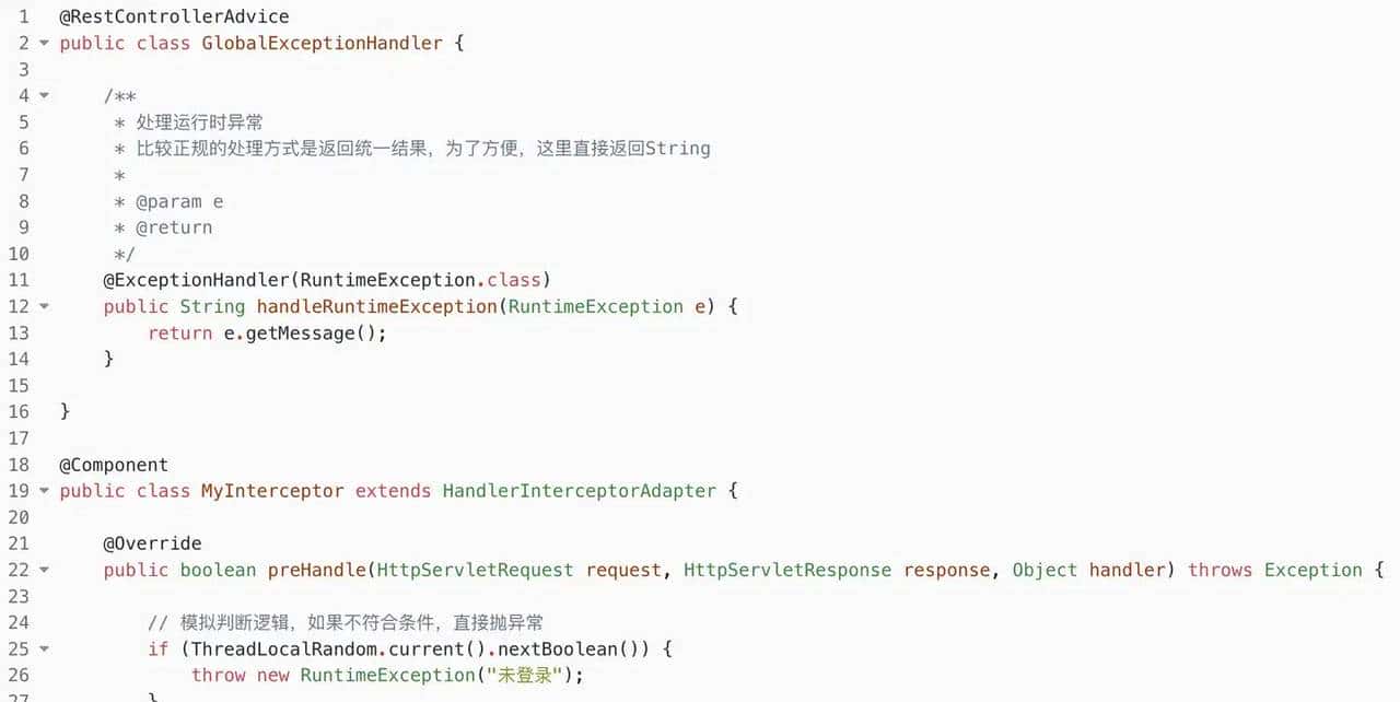 为什么要有 Servlet ，什么是 Servlet 容器，什么是 Web 容器？