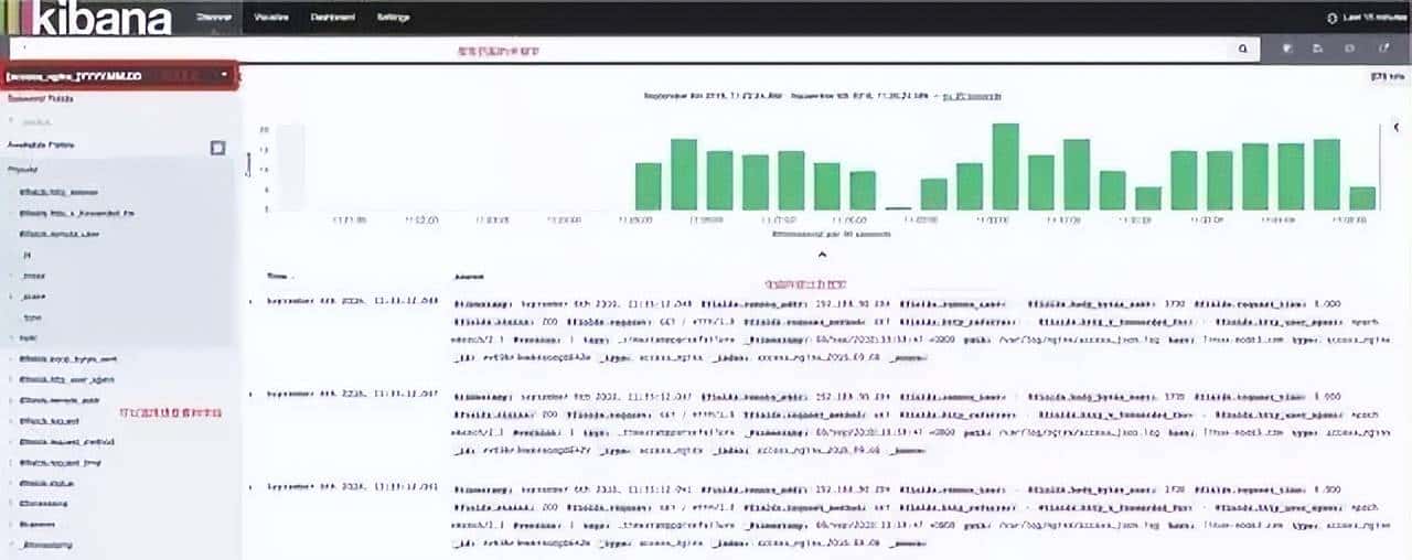 运维的监控知识详解