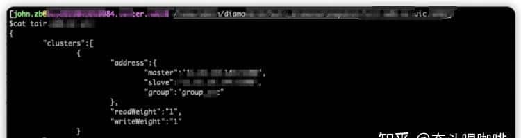 java应用提速(速度与激情)