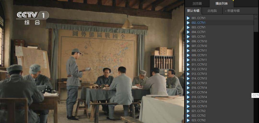 我的 Windows 装机必备软件清单