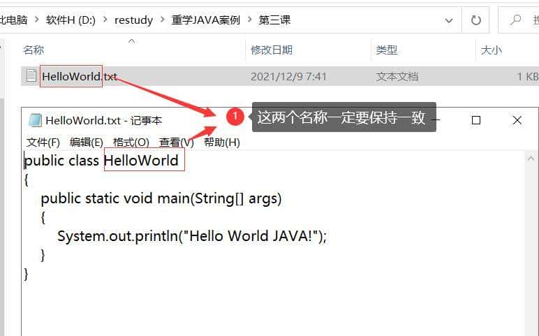 java三大平台介绍，该选择哪个平台学习java编程？