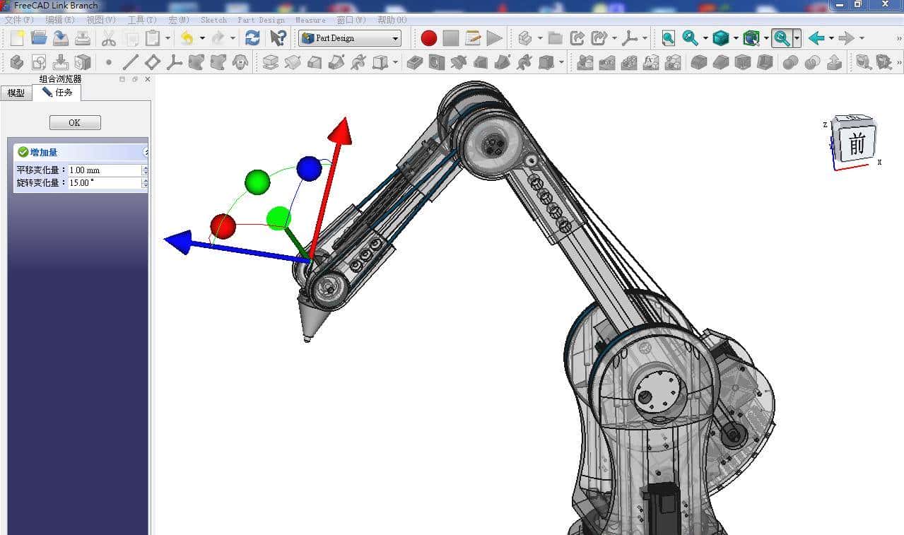 「硬核」自制机械臂，低成本
