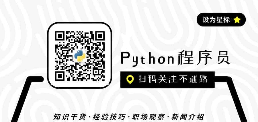 XGBoost你真的懂吗？我不信.....