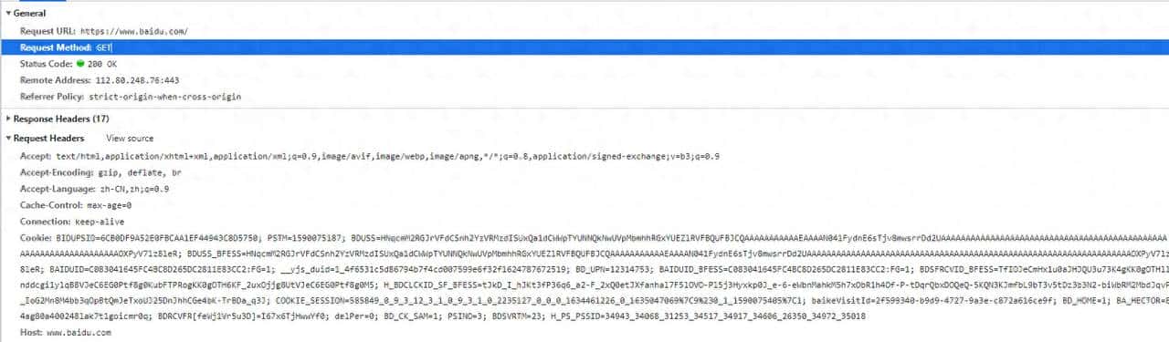 面试官别再问我HTTP了 - 宋马