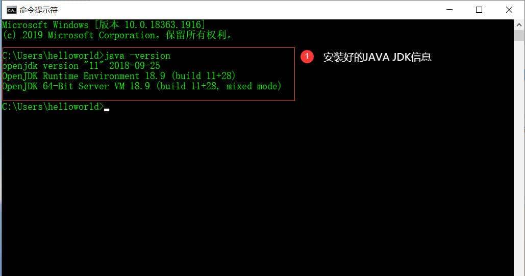 java三大平台介绍，该选择哪个平台学习java编程？