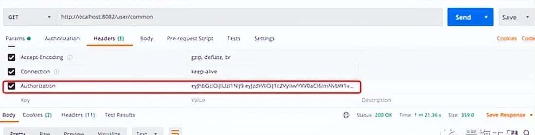 Spring Security JWT -实现分布式架构的认证