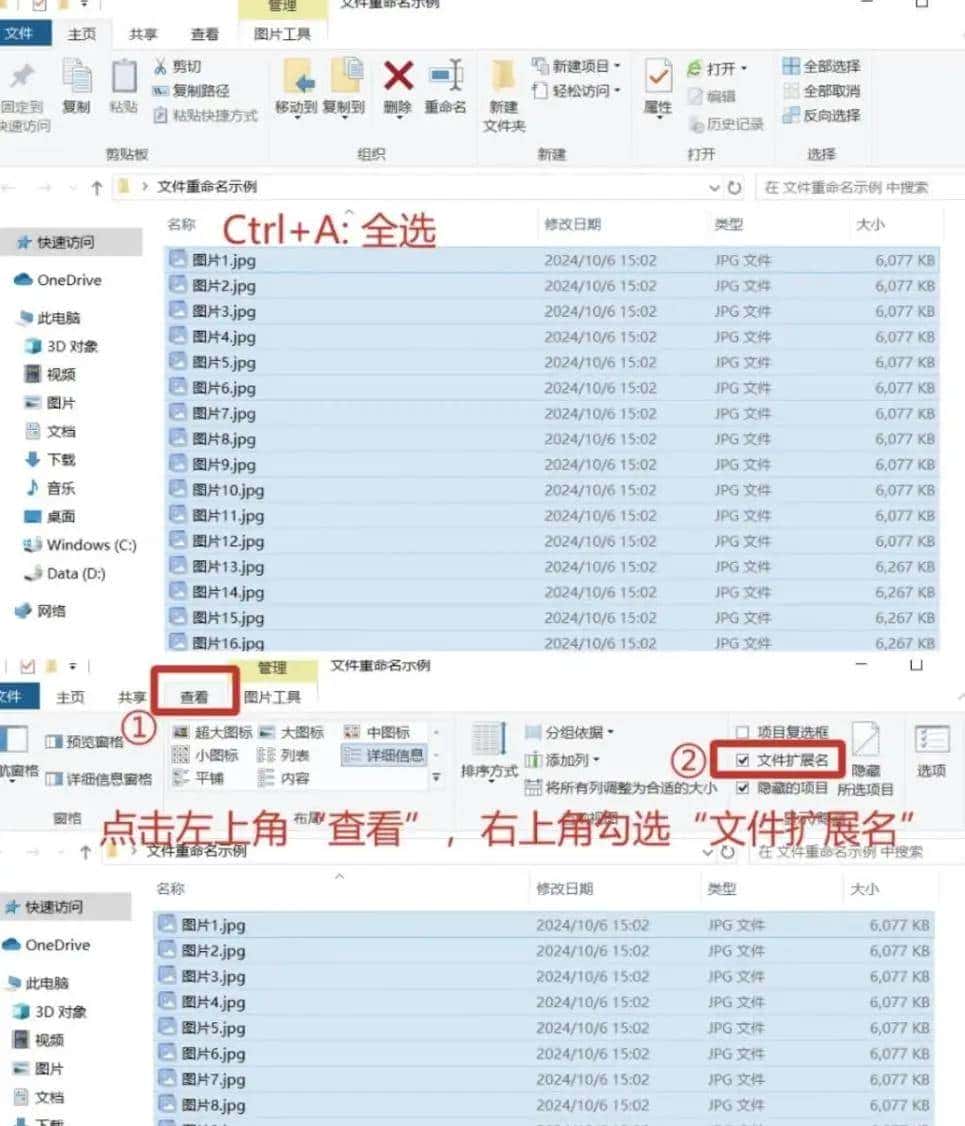 酷狗下载的歌曲怎么变成mp3格式?音频格式转换,私藏的10种方法