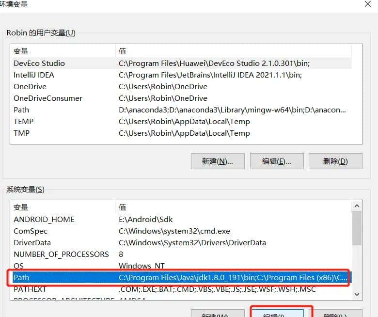 【C/C++】VScode开发环境配置
