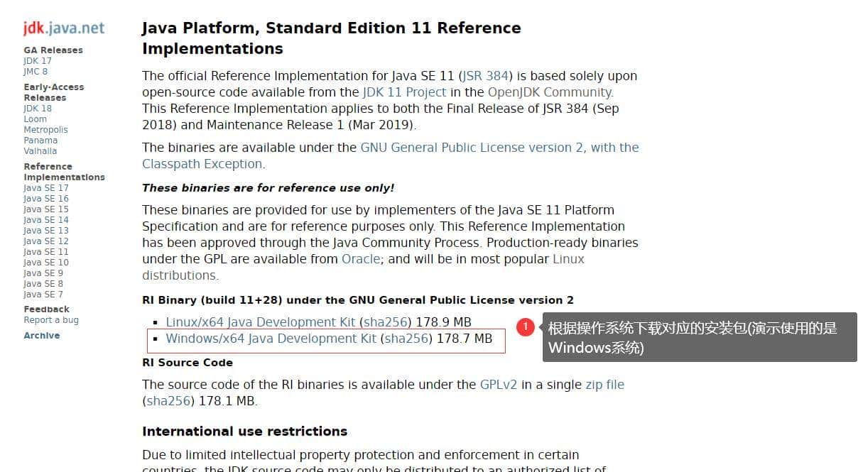 java三大平台介绍，该选择哪个平台学习java编程？