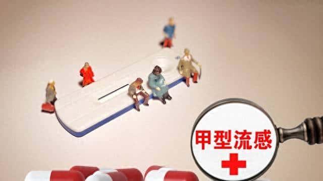 甲流专杀“硬汉”,别拿命赌! - 宋马