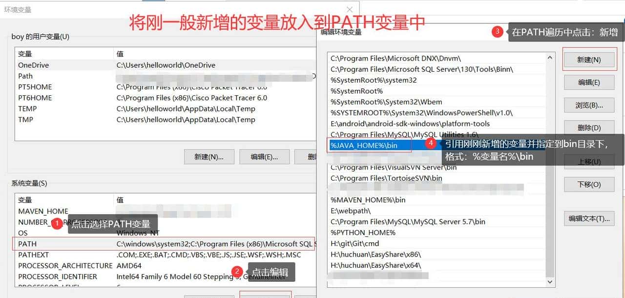 java三大平台介绍，该选择哪个平台学习java编程？