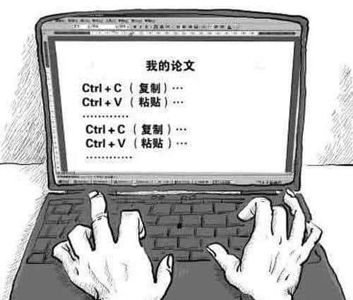 前端 JavaScript 复制粘贴的奥义——Clipboard 对象概述