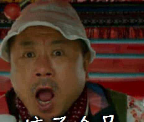 switch 的性能提升了 3 倍，我只用了这一招